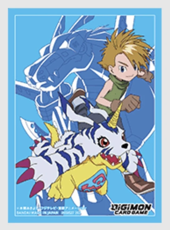 Thumbnail 3