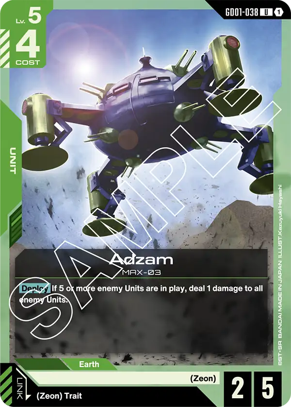 Thumbnail 1