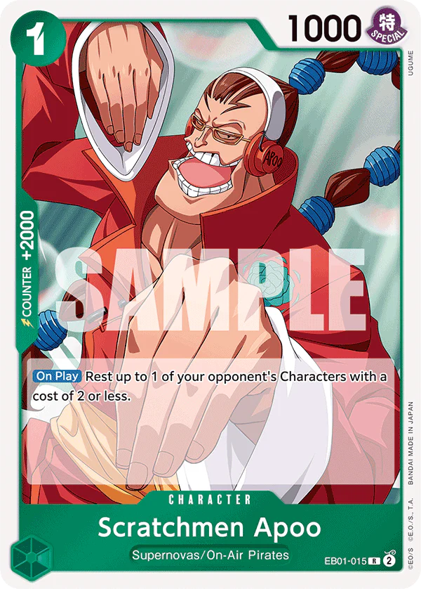 Product image 1